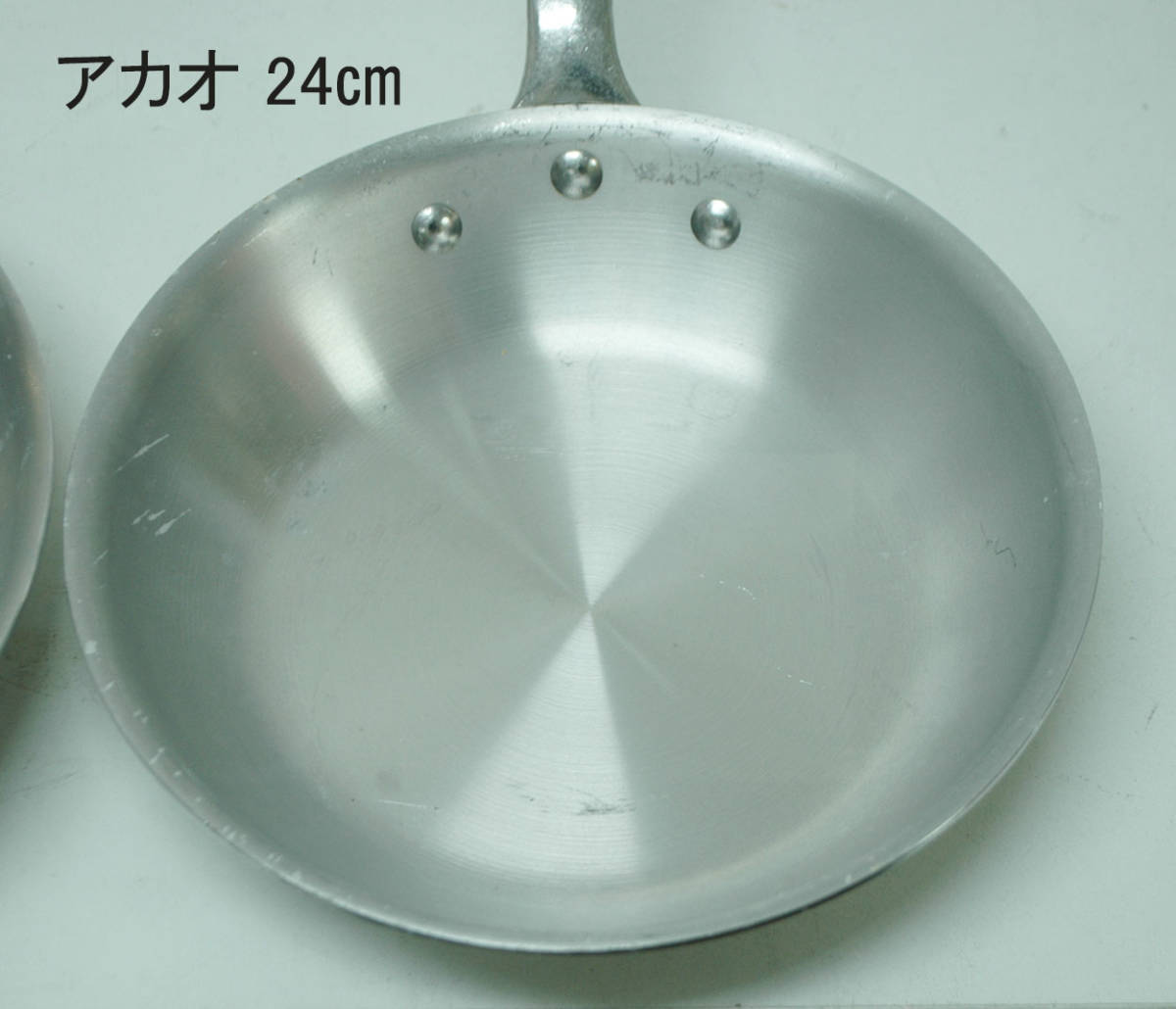 hokua アカオ/ホクア アルミ製フライパン 30㎝ 27㎝×2 24㎝ 4点