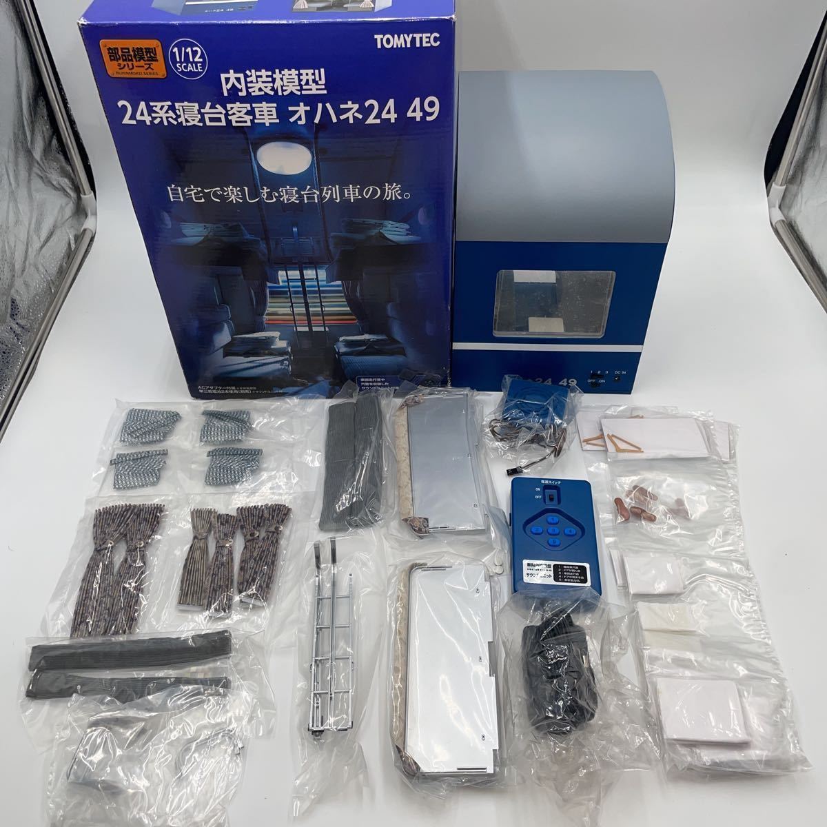 動作確認済み TOMYTEC トミーテック 内装模型24系25形寝台客車