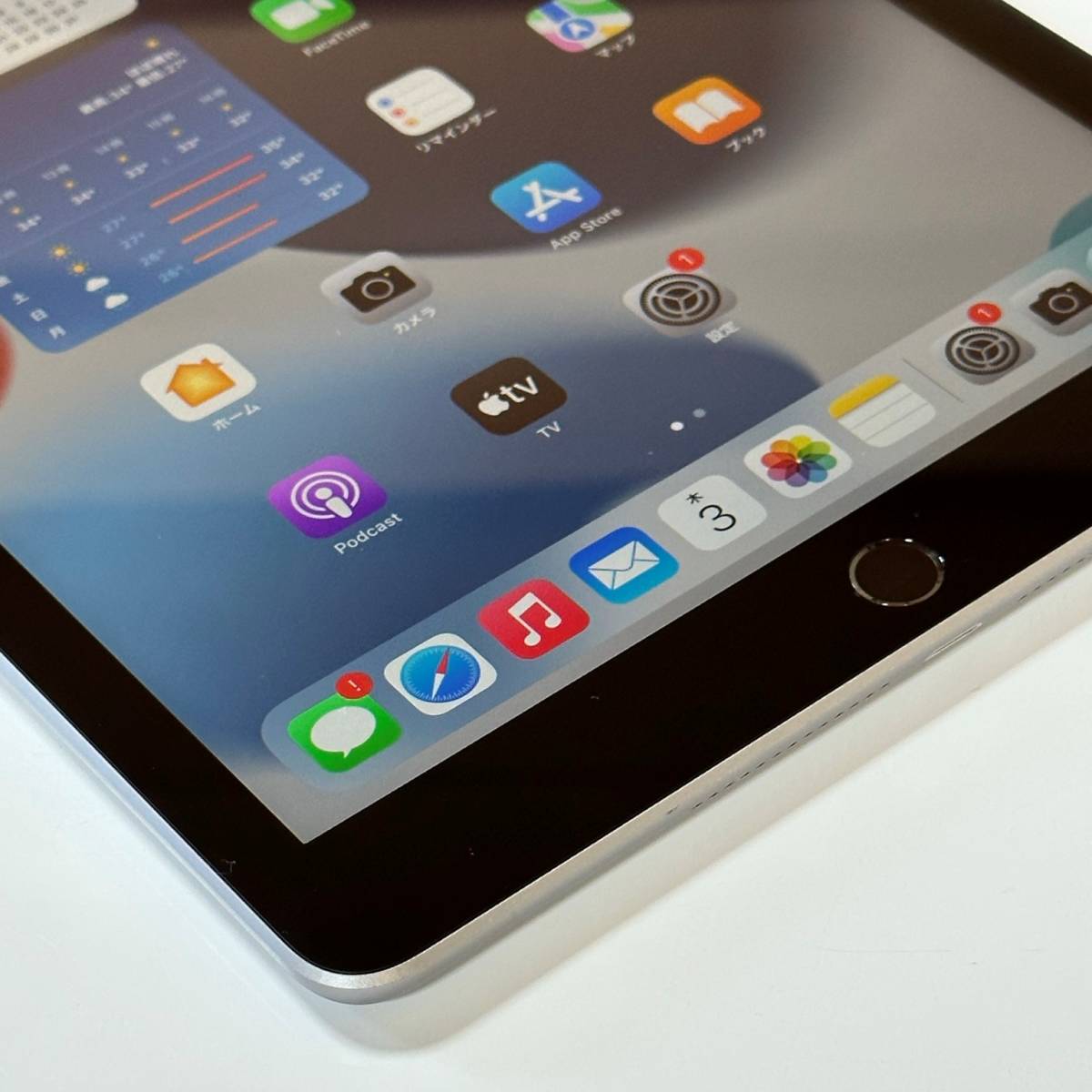 Apple SIMフリー iPad 5 スペースグレイ 128GB Wi-Fi+Cellular アク