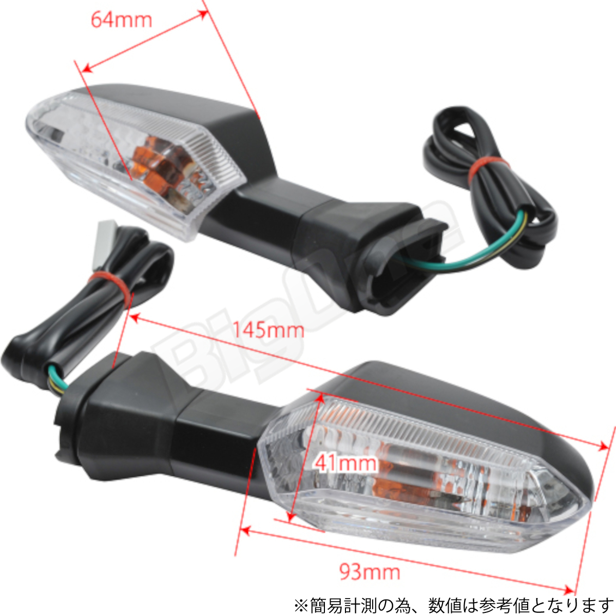 クリア 純正レプリカ ウインカー クリア フロント用 Ninja ZX-6R Ninja ZX-9R