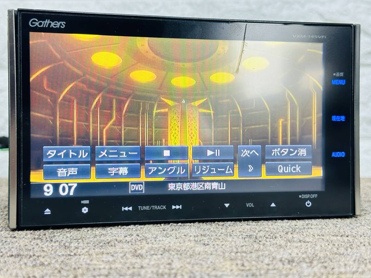 Gathers メモリーナビ ホンダ純正 CD HONDA Bluetooth SD再生 ギャザズ 