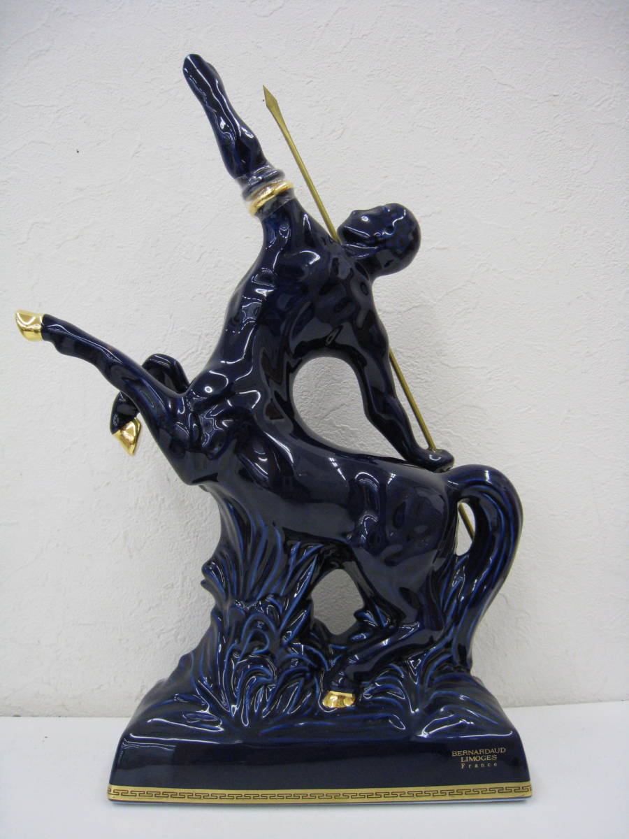 ◆REMY MARTIN◆ レミーマルタン CENTAURE LIMOGES セントリモージュ ケンタウロス 箱付き 青陶器 700ml 40% ブランデー 未開栓 古酒_5