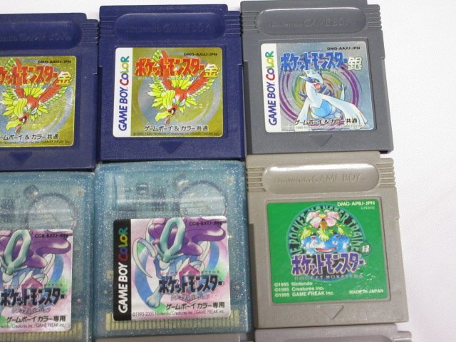 y9634 【1円～】ポケットモンスター GBソフト20点 赤/緑/黄/金/銀
