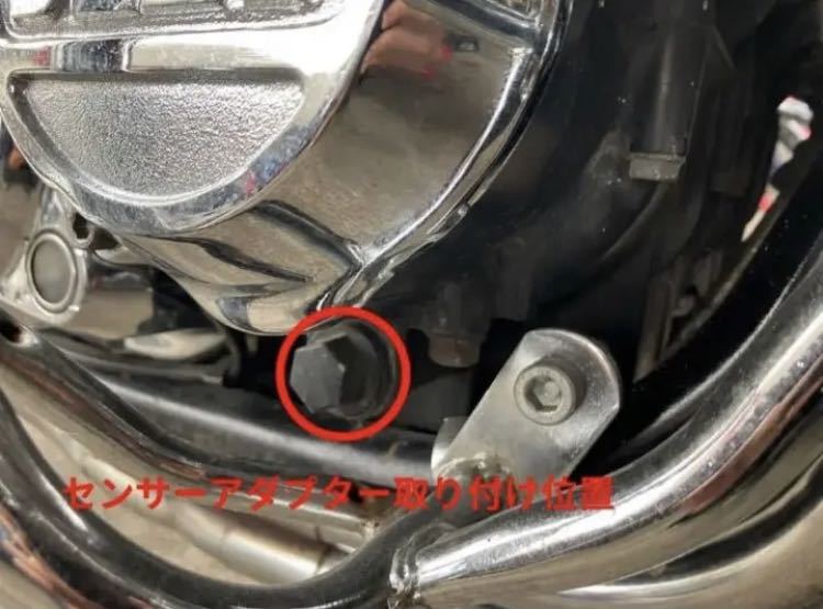 即納 Z400FX/J Z400GP GPZ400F ヨシムラ プログレス2 油温計 デジタル