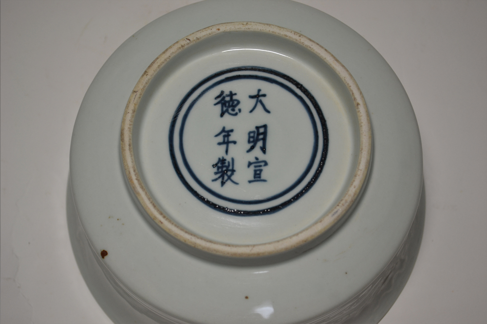 中国美術 白磁 徳化窯 碗 古玩 置物 徳化窯 白磁 中国古玩 古