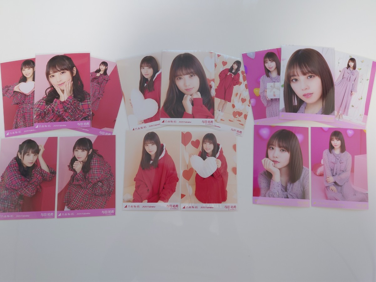 乃木坂46】生写真 与田祐希 124枚セット コンプセット沢山 与田祐希