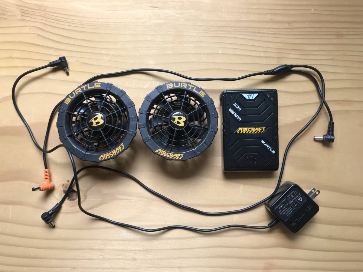 空調服 ファン バッテリー エアークラフト バートル 17v 2022年購入