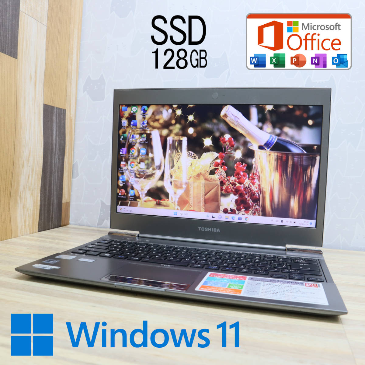 ☆美品 高性能3世代i3！SSD128GB☆Dynabook R632 Core i3-3217U Win11 