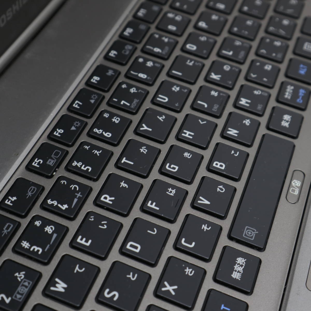 ☆美品 高性能3世代i3！SSD128GB☆Dynabook R632 Core i3-3217U Win11 