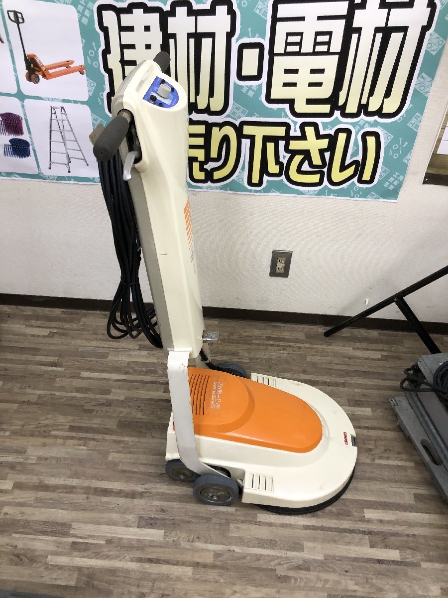 引取限定】【中古品】リンレイ 小型バーニッシャー RB-15 