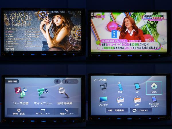 最新地図2023年春☆ハンズフリー通話♪ケンウッド2017年製MDV-D404BT