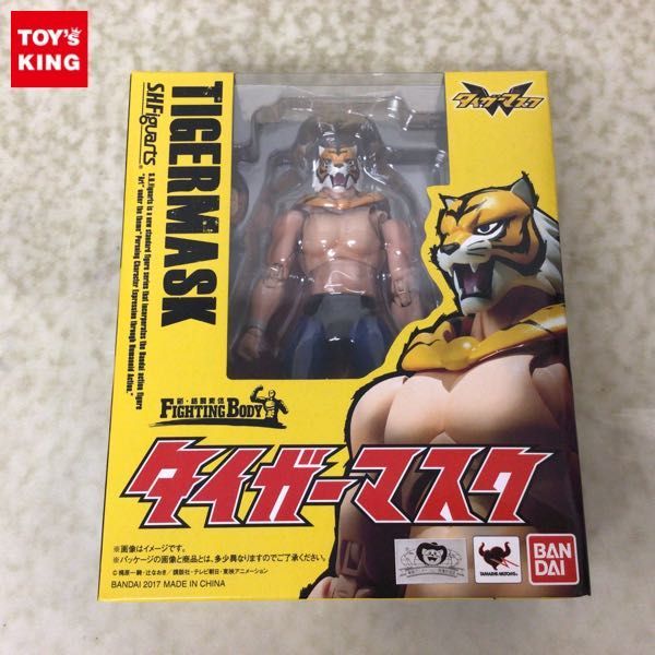1円〜 未開封 バンダイ S.H.Figuarts タイガーマスク