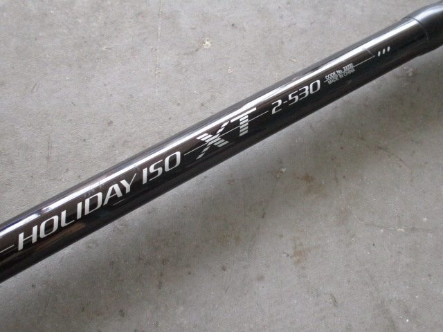 中古美品 SHIMANO シマノ HOLIDAY ISO XT 2-530 釣り竿 磯竿 （12-N