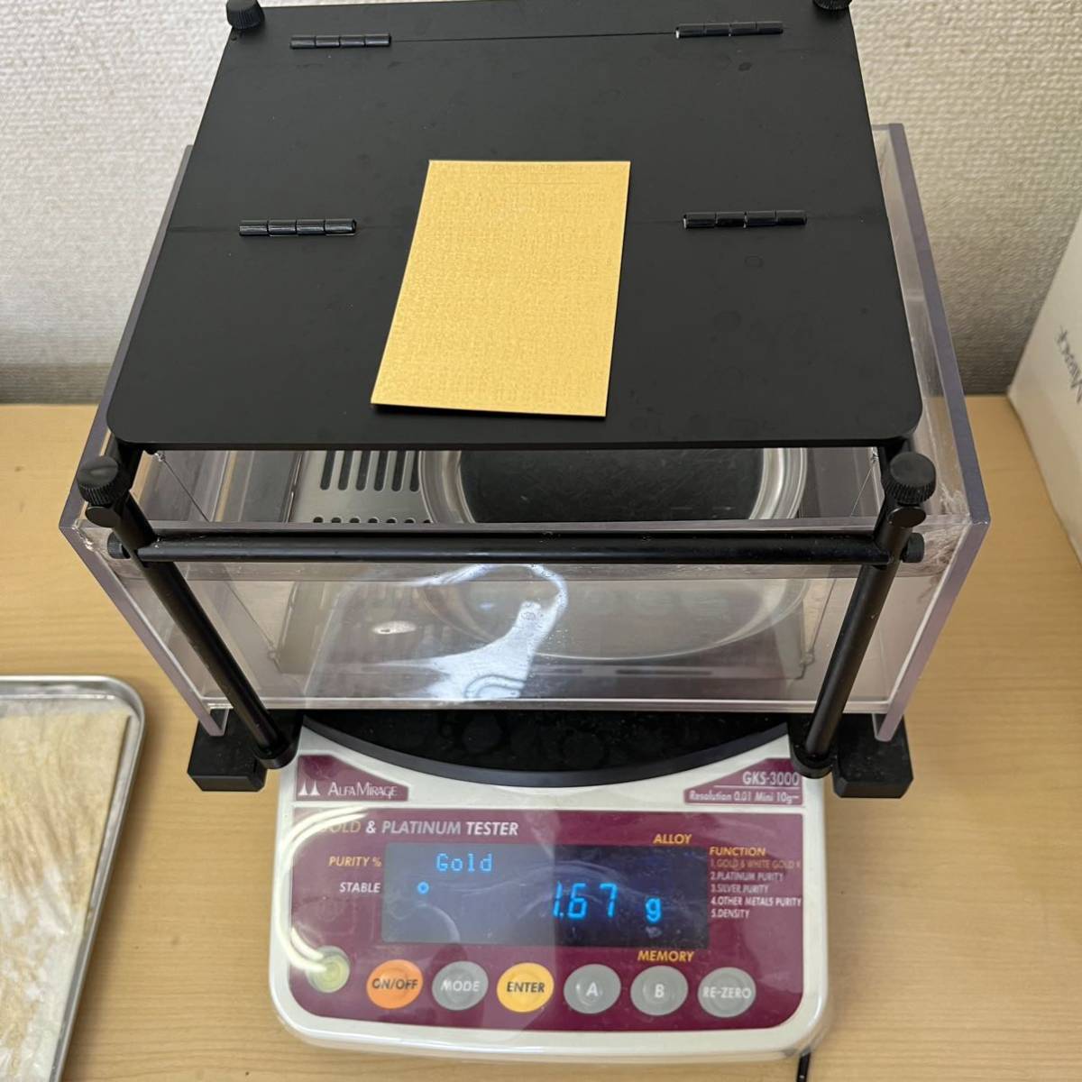 T0804】1998年 平成10年 純金? カレンダー 開運七福神宝船 開封品 約1.6g
