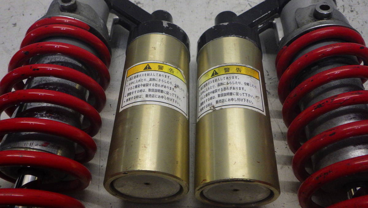 バリオス2 サスペンション バリオス2用純正リアサス13000キロからの