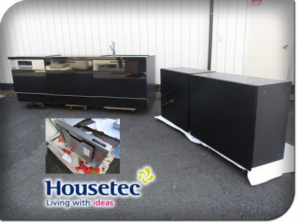 展示品/未使用品/Housetec/ハウステック/CRAFT/W255/右シンク/IH/レンジフード/フィオレストーン天板/I型システムキッチン/100万/ymmn713k