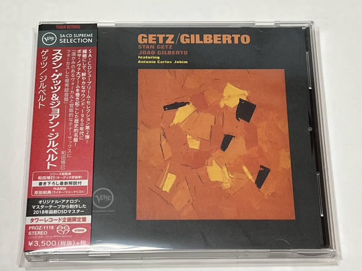 ⁄ Getz - Stan Joao Gilberto | : JOAO GILBERTO (スタン・ゲッツ 