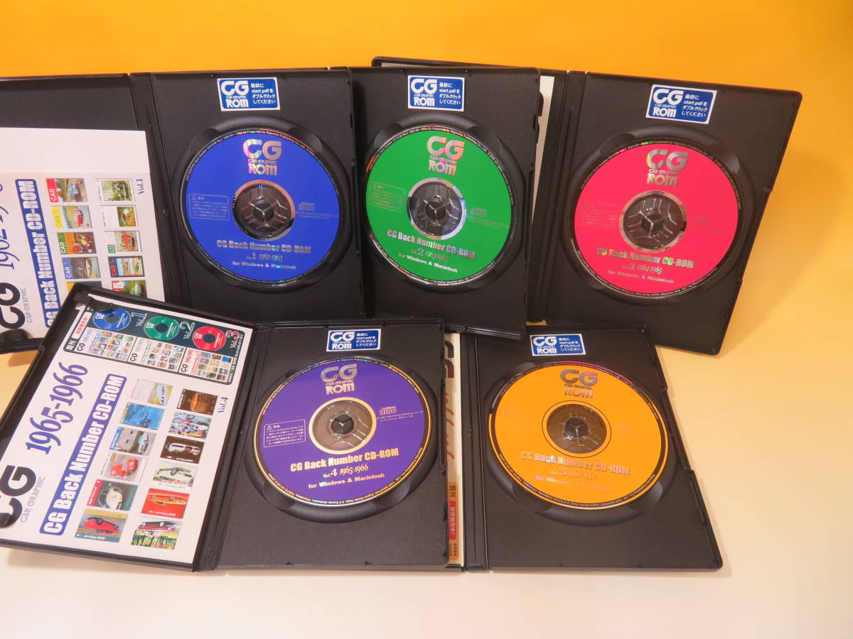 中古】カーグラフィック CG Back Number CD-ROM Vol.1～5 1962～1967  