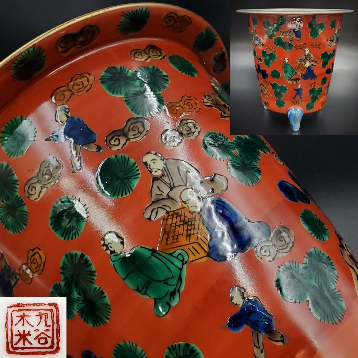 藤平伸　馬飾壺 小壺 木箱付き 共箱 陶器 陶芸品 瑞】藤平伸（日展審査員）六方形壺 共箱共布栞 本物保証 【公式通販】