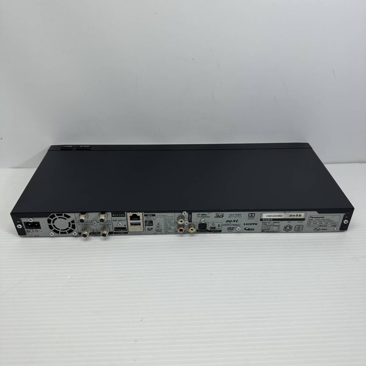 Panasonic DIGA ブルーレイレコーダー DMR-BRG2020 2016年製