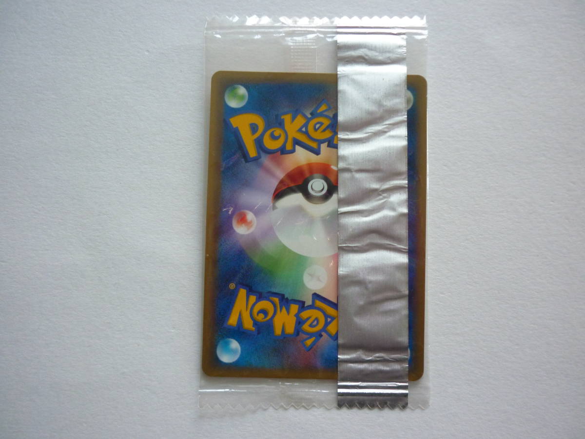 ポケモン ポケモンカードゲーム ヤドン 未開封品 プロモ 明治 Meiji