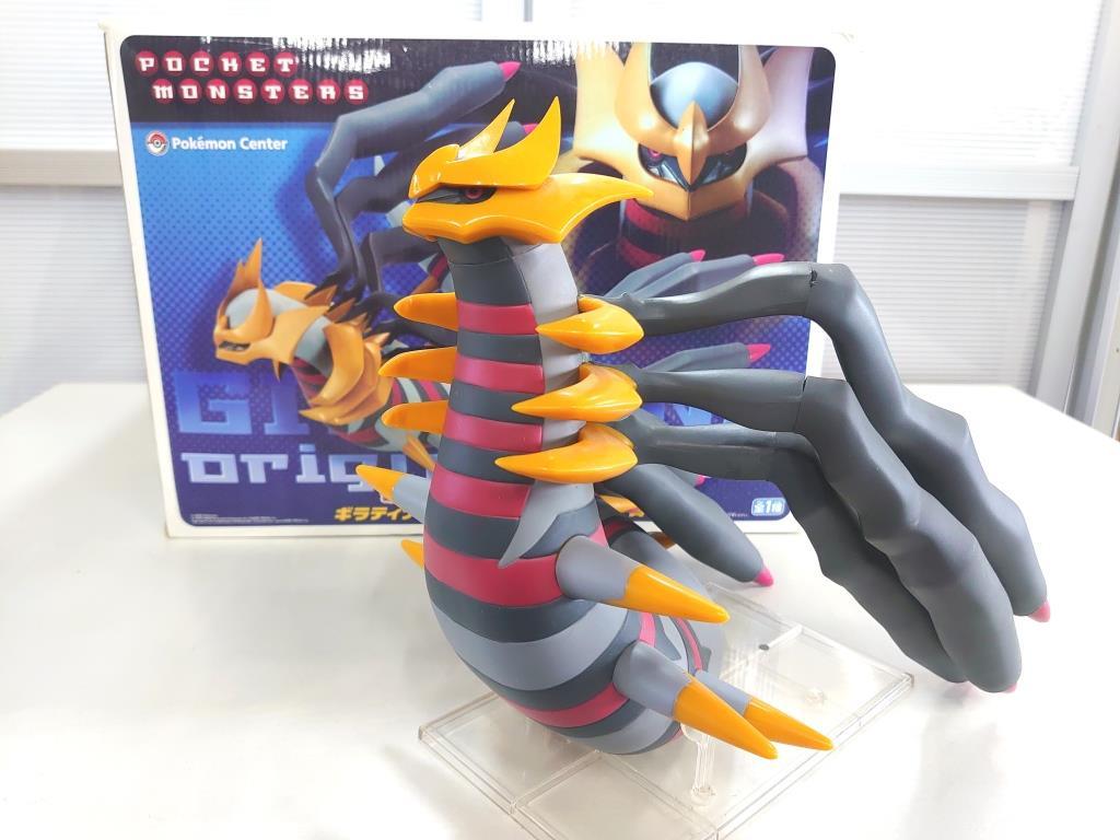 B140 ギラティナ オリジンフォルムフィギュア賞 一番くじ ポケモン