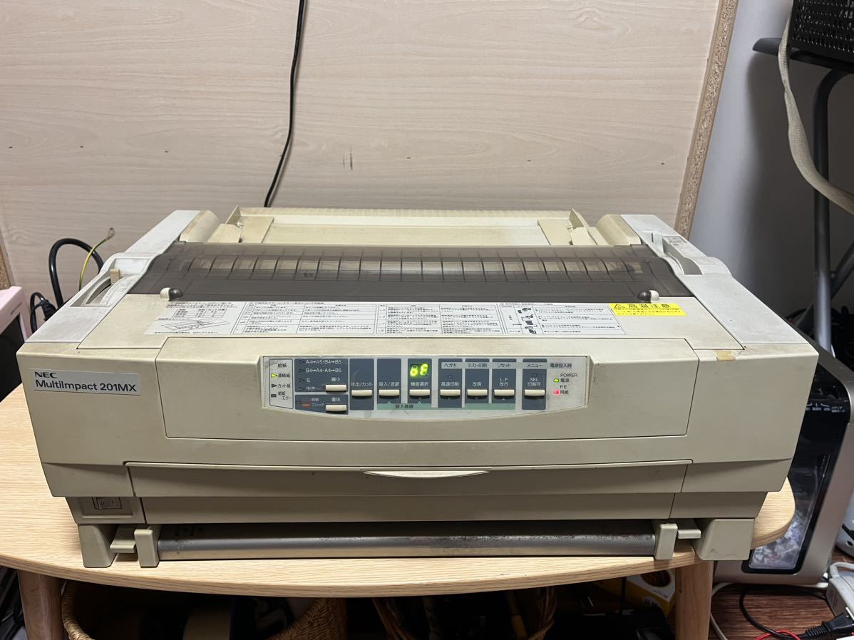 NEC ドットインパクトプリンター MultiImpact 201MX2(PR-D201MX2