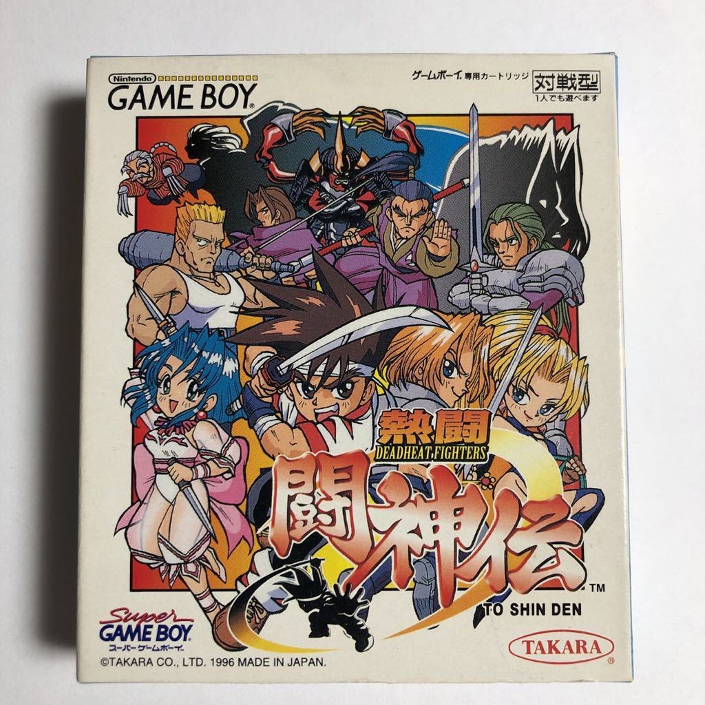 ゲームボーイ ソフト GB 熱闘 闘神伝 レトロゲーム み タカラトミー 