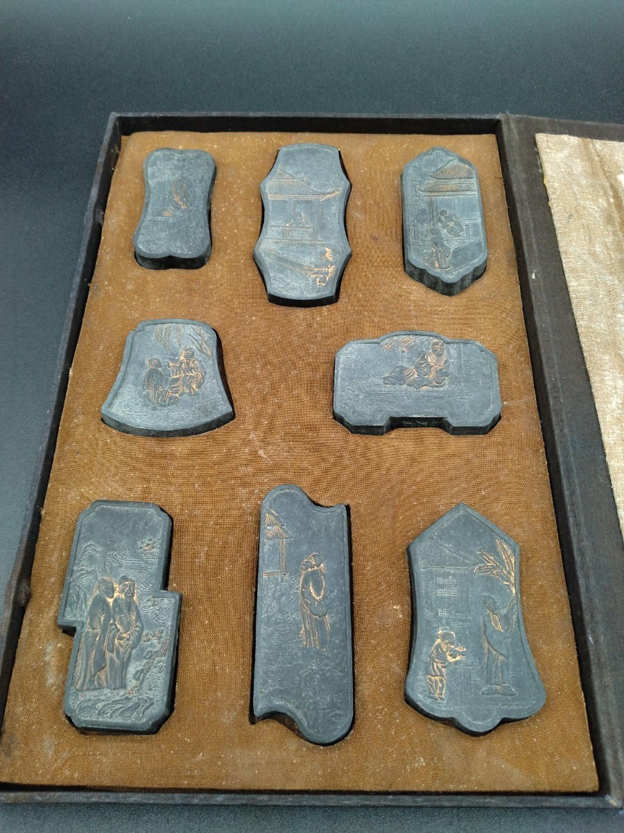 唐宋八大家套墨