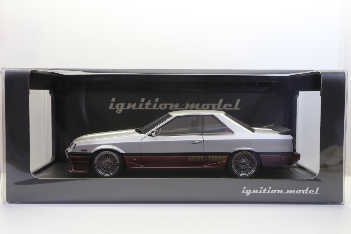 イグニッションモデル 1/18 日産 スカイライン 2000 RS-X ターボC (R30