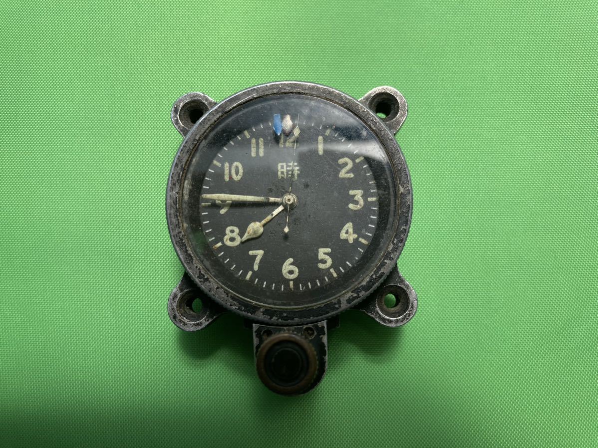 日本軍 飛行時計②｜ミリタリー