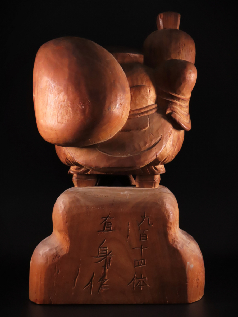 晃】仏教美術 直身 作 木彫細密彫刻 俵乗り立ち大黒天像 置物 特大
