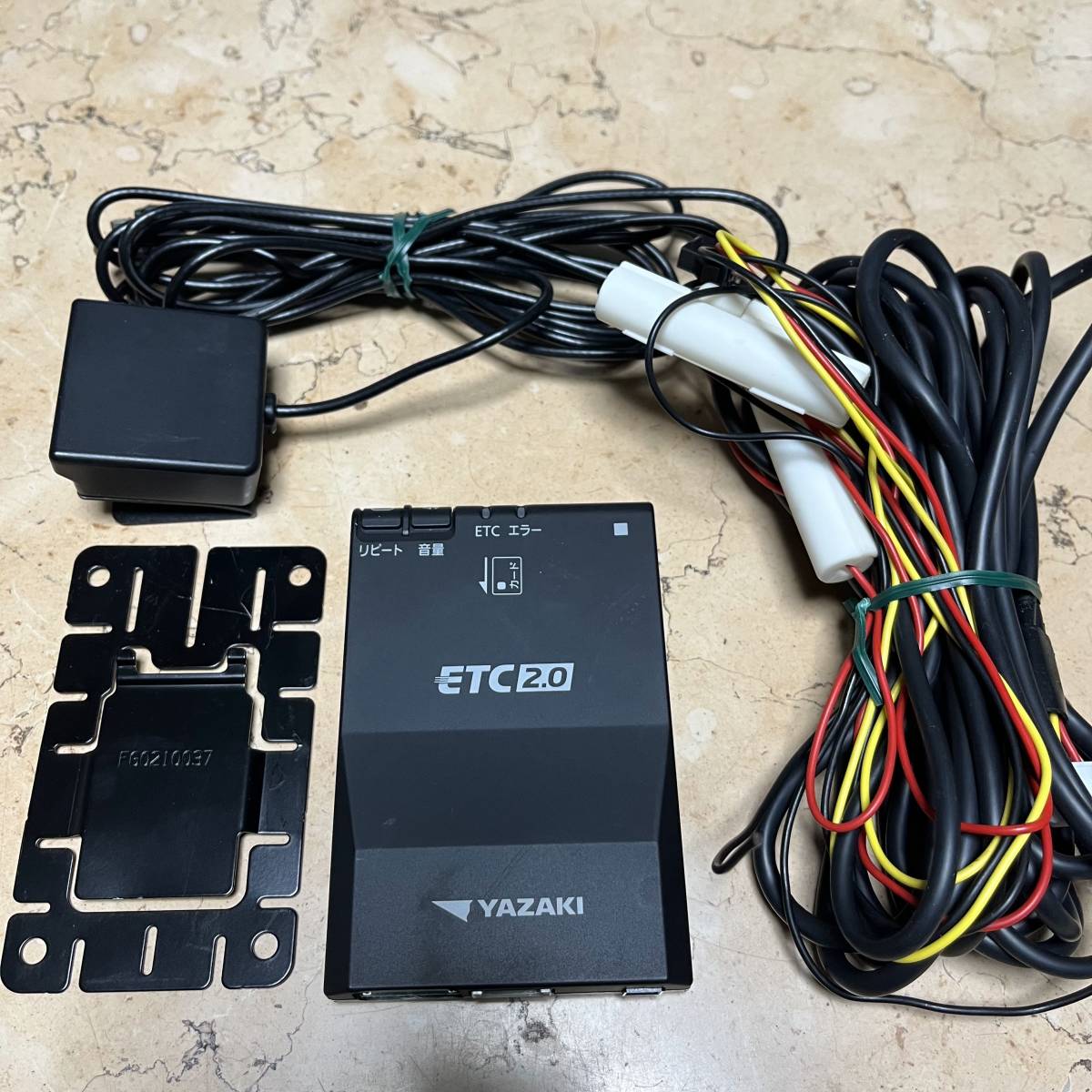 ETC2.0 YAZAKI ETC-YP200 動作確認済USED 前方の交通情報キャッチ