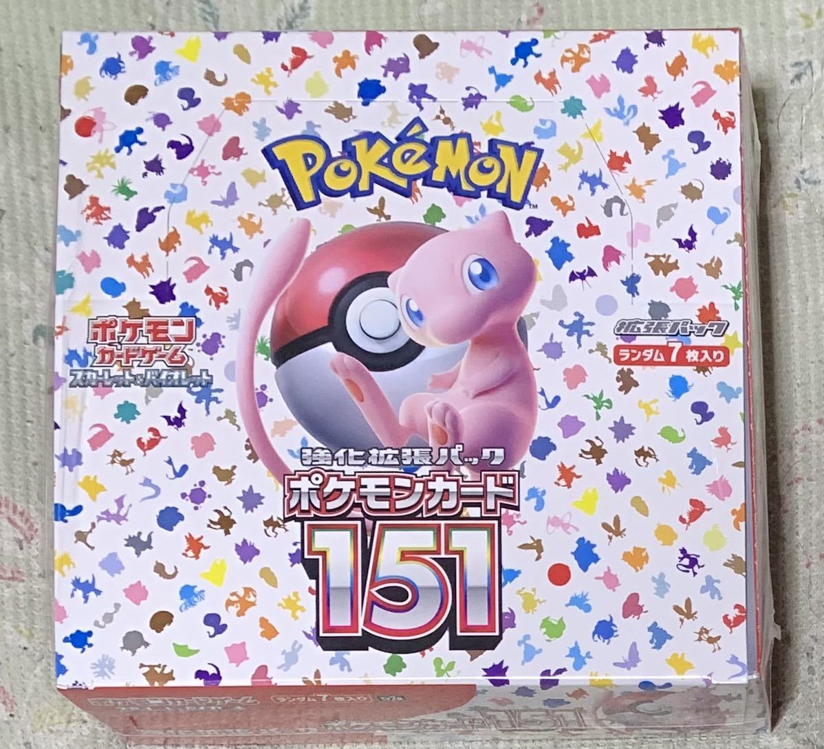 新品未開封 ポケモンカードゲーム スカーレット&バイオレット 強化拡張