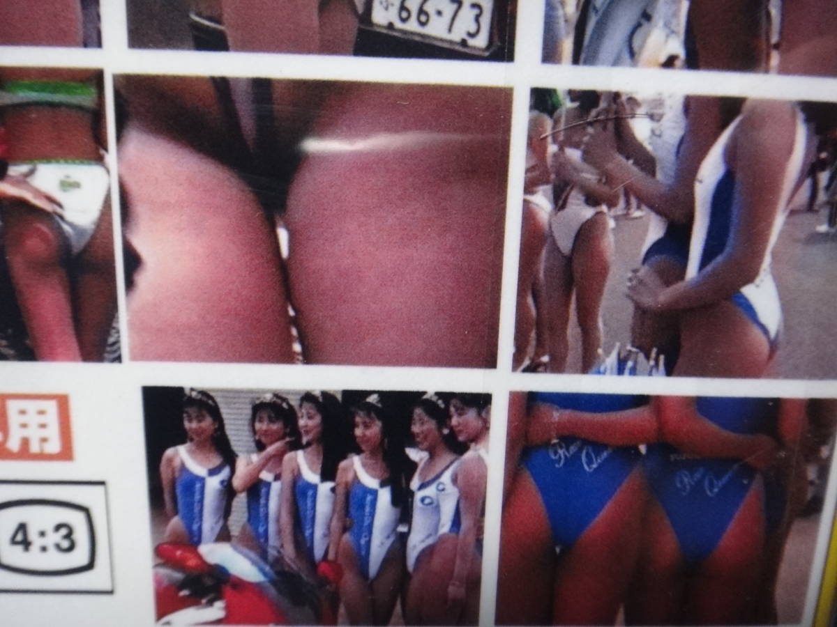 レースクィーンヒップヒップコレクション　07