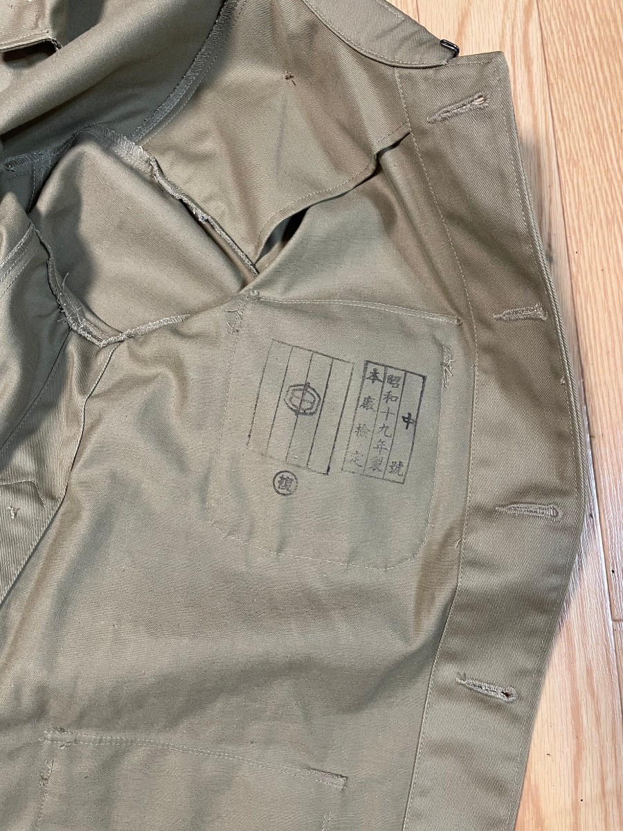 中田商店 少年飛行兵 夏衣 昭和18年制 軍服 複製品 日本軍 Yahoo!