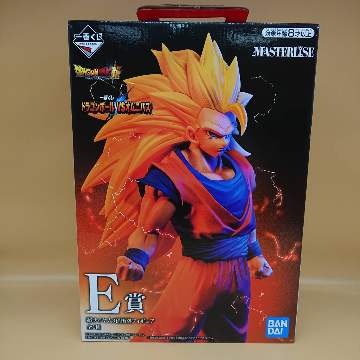 玩C29 フィギュア【未開封】一番くじ ドラゴンボール VSオムニバス E賞