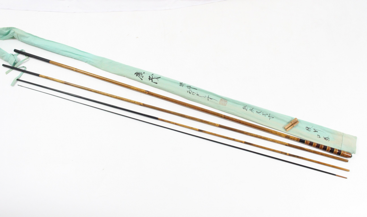 へら竿 紋竹口巻 廣茂 特作 十参尺壱寸 中古品 13尺1寸 【公式通販】