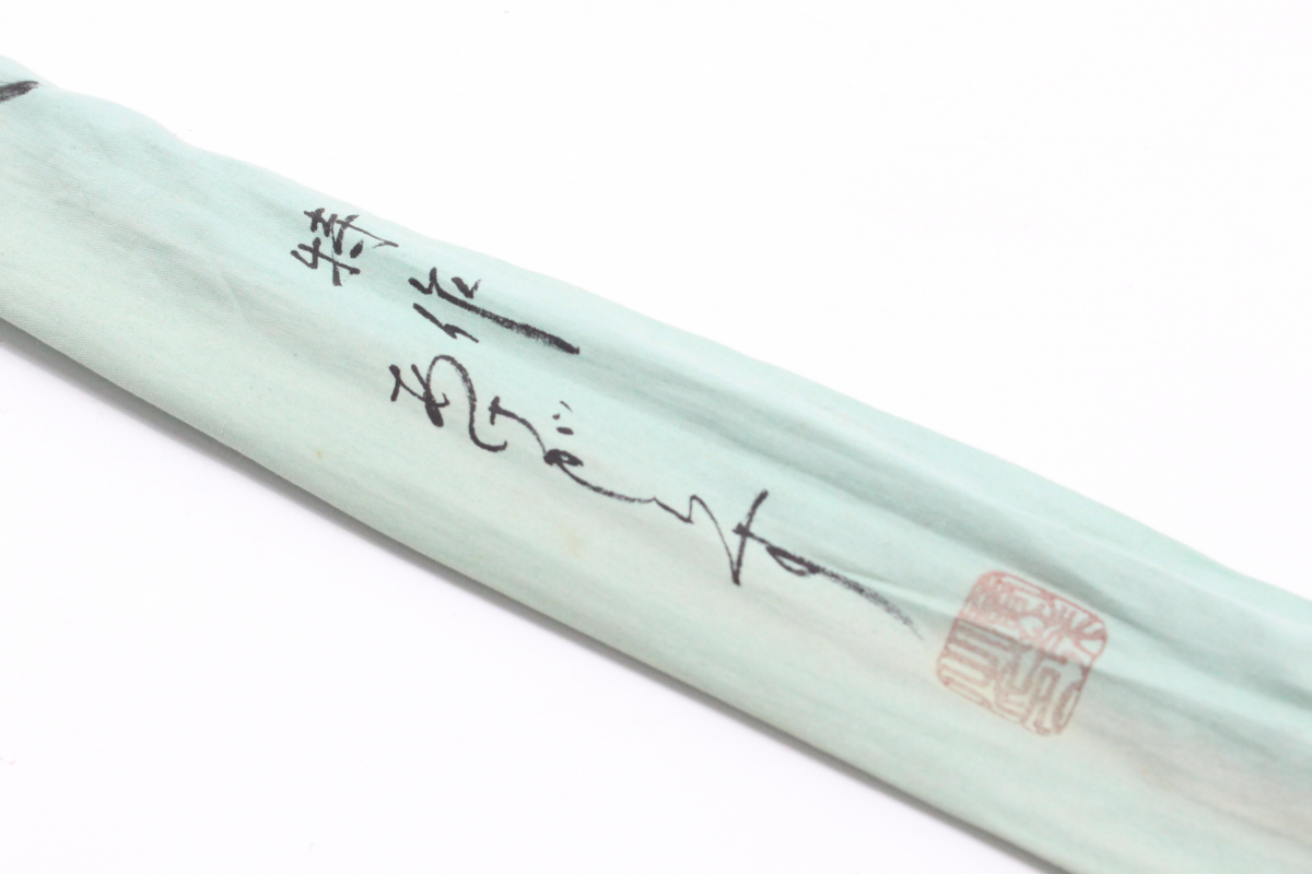 廣茂作 別作 暁 9尺3寸 高野竹 へら和竿 竹竿 3本継 口巻 竿袋付 ト静】☆ 直接引取大歓迎!! 廣茂 特作 あけがらす 拾