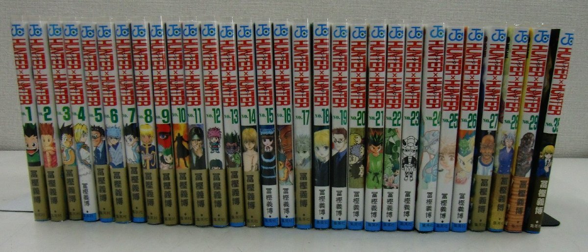 CITY HUNTER × HUNTER 漫画1〜35巻(29巻除く) HUNTER 1~35