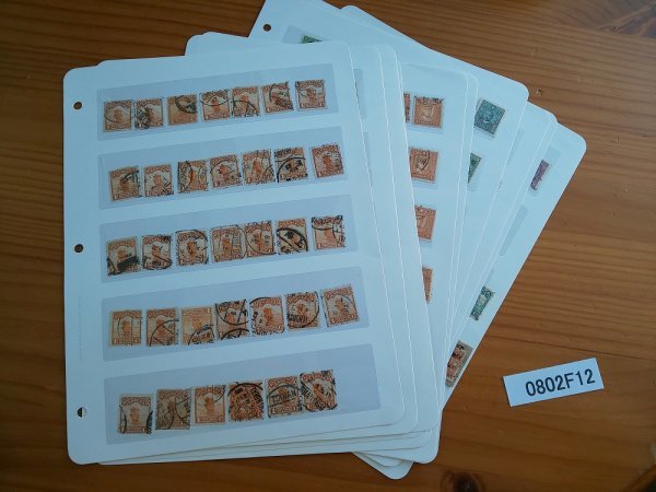 中華民国郵政 8分 加刷切手 Yahoo!オークション - 切手の中古品 2026年最新Yahoo!オークション