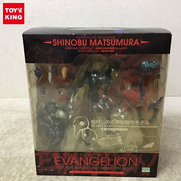 1円〜 海洋堂 新世紀エヴァンゲリオン エヴァンゲリオン初号機 第三使徒サキエル Ver.(コミック、アニメ)|売買されたオークション情報 ...