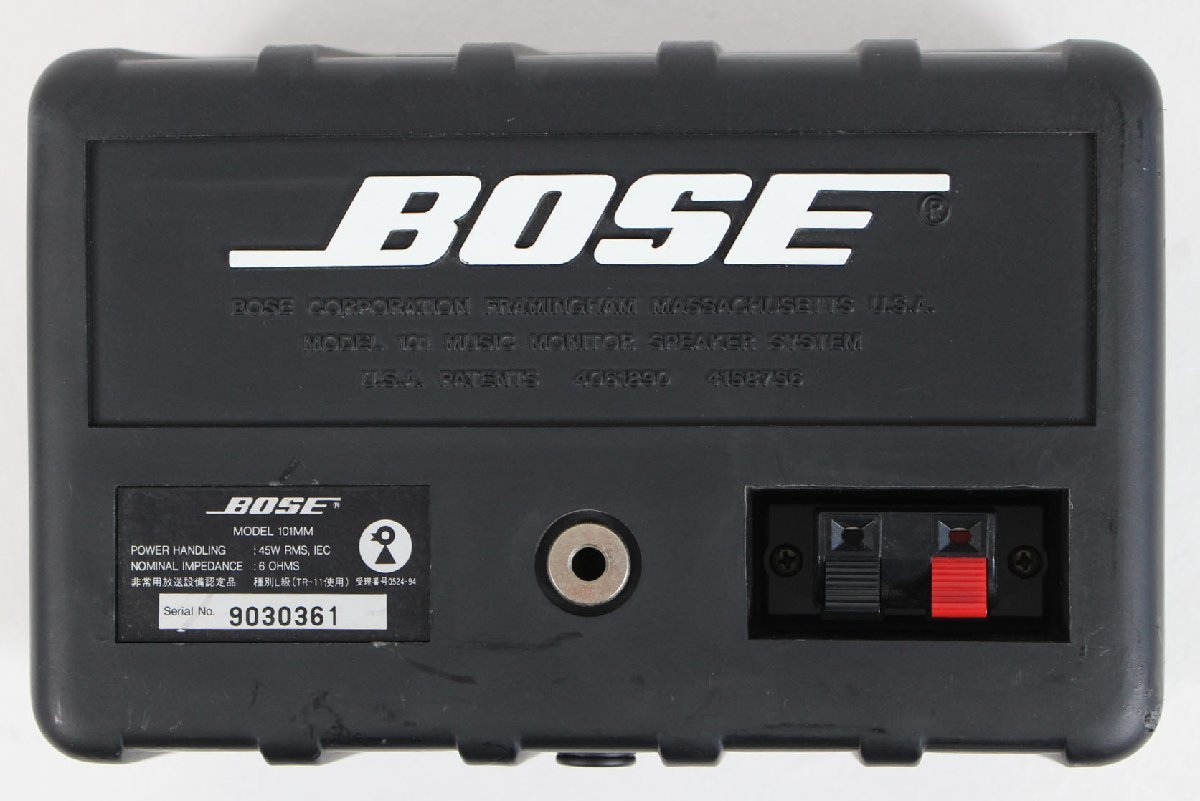 BOSE 101MM スピーカー BOSE 101MM STAGEの紹介 | 音響・映像・電気 