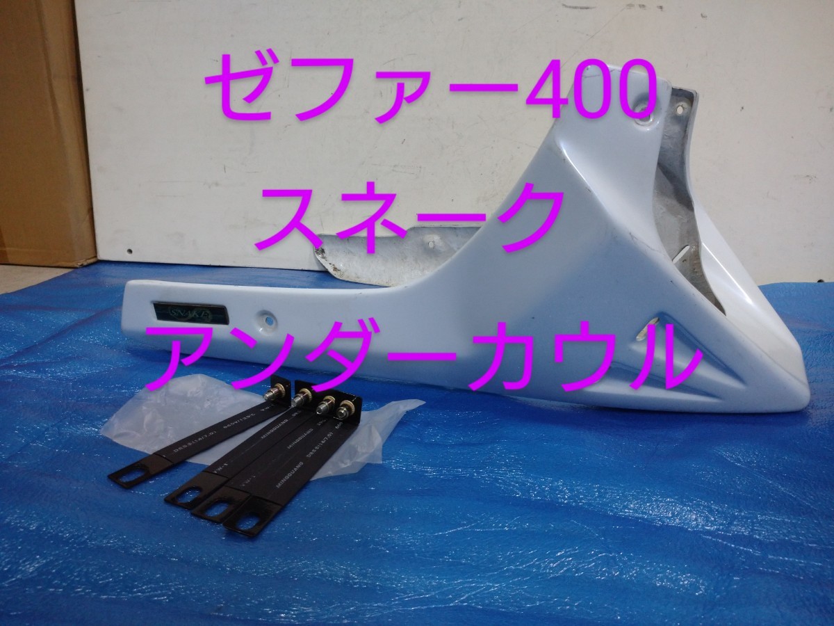 中古】 カワサキ ZX-6R 純正 燃料ポンプ フューエルポンプ 49040-0023