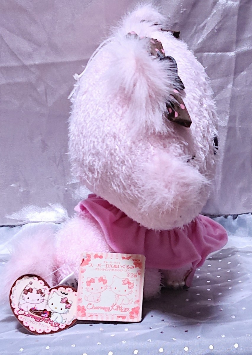 サンリオ チャーミー キティ キラマスコット ハニーキュート