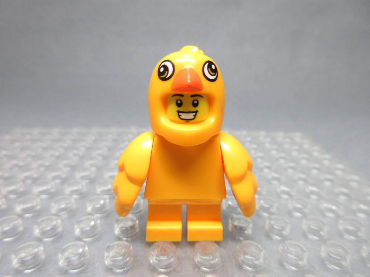 LEGO 122 正規品 着ぐるみ ヒヨコ ミニフィグシリーズ 同梱可能 レゴ 