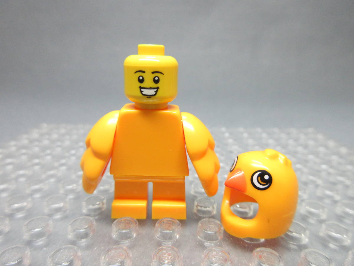 LEGO 122 正規品 着ぐるみ ヒヨコ ミニフィグシリーズ 同梱可能 レゴ 