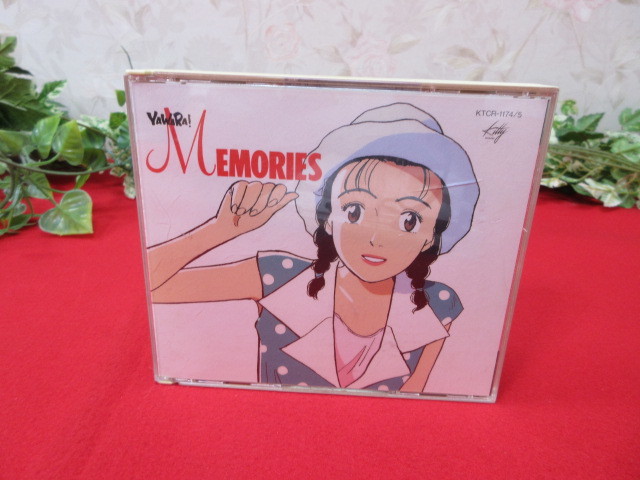 yawara memories」の落札相場・落札価格 - Yahoo!オークション
