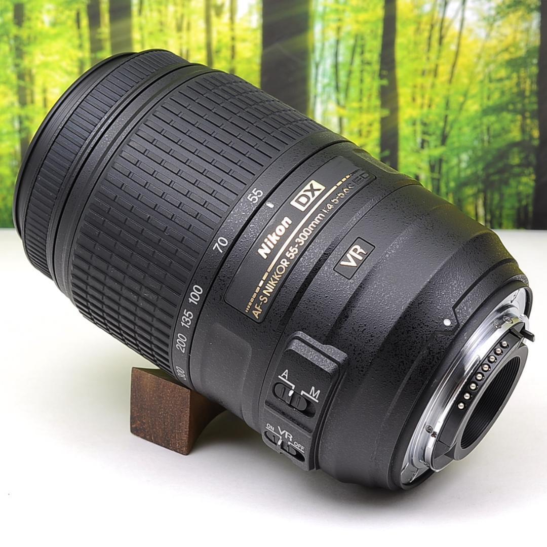 Nikon AF-S 55-300mm☆超望遠＆手振れ補正つき♪3788-1 モモカメハウス