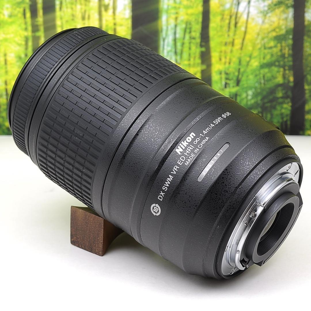 Nikon AF-S 55-300mm☆超望遠＆手振れ補正つき♪3788-1 モモカメハウス